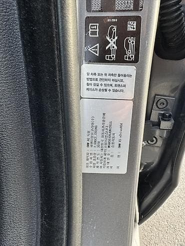 BMW: BMW X5: 2018 г., 3 л, Автомат, Дизель, Кроссовер — 8