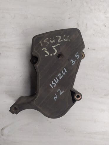 ремень из кожи: Isuzu Trooper 3.5 Защита ГРМ, Исузу Трупер 3.5 защитка ГРМ Защита — 1