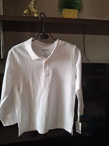 Школьная форма: Школьная форма, цвет - Белый, Новый — 2