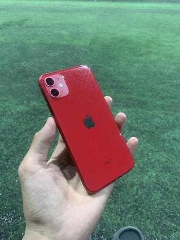 iphone 7 8: IPhone 12 Pro — 7