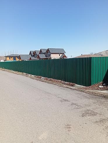 Жер тилкелери: 19 соток, Курулуш, Кызыл китеп — 3