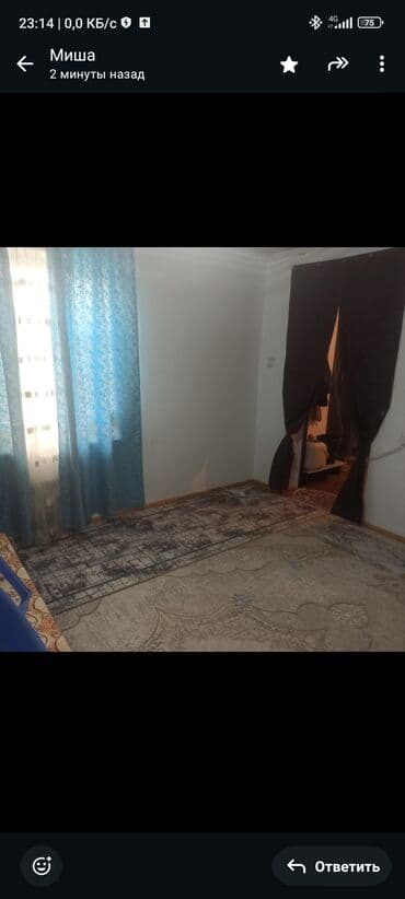 продаю дом в поселке манас: Дом, 40 м², 1 комната, Собственник, ПСО (под самоотделку) — 5