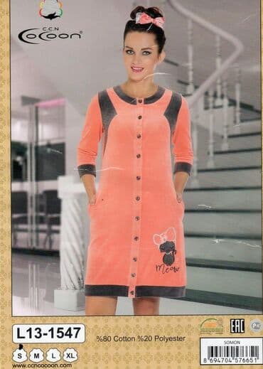 домашние халаты больших размеров: Женские халаты велюровые халаты Банные халаты Махровые халаты — 9