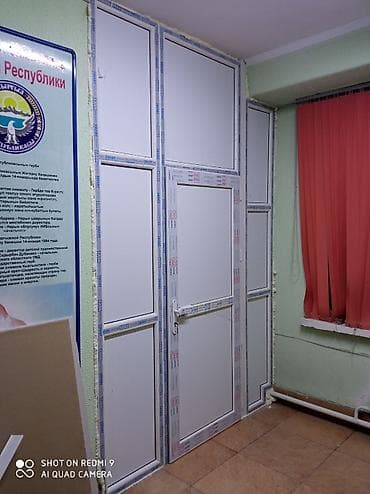 пластиковые окна цена за м2: Окна Бишкек ABANGARD плас .Сиздердин кызматыныздардасиздер каалаган — 3