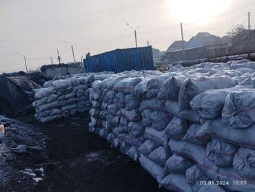 уголь цена бишкек: Coal briquettes Самовывоз, Платная доставка — 5