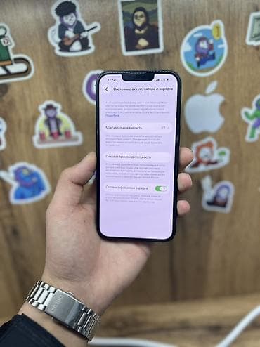 xr 64: IPhone 14, 128 ГБ, Midnight, Чехол, 82 % — 3