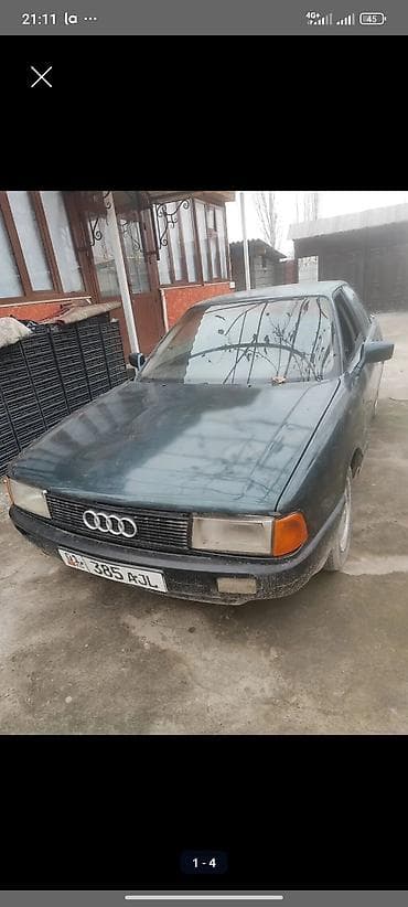 2107 газ: Audi 80: 1989 г., 1.6 л, Механика, Седан — 1