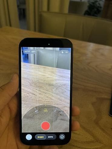 apple studio display: IPhone 15, Б/у, 128 ГБ, Черный, Кабель, 77 % — 10