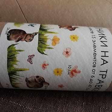 декор на стены: Продаются наклейки на стену, двери и на окна! Отличного качества! Цены — 2