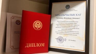 массаж швз: Массаж | Лечебный массаж | Остеохондроз | С выездом на дом — 3