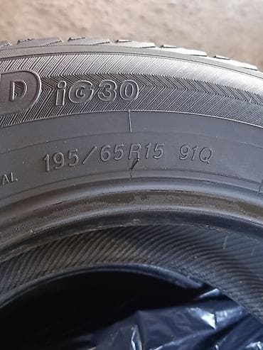 лед для авто: Шины 195 / 65 / R 15, Зима, Б/у, Комплект, Легковые, Япония, Yokohama — 6