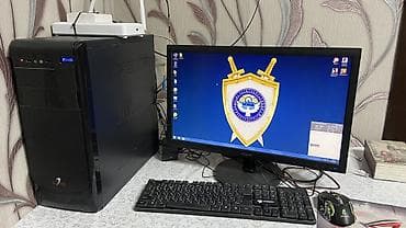 Компьютер, Для работы, учебы
