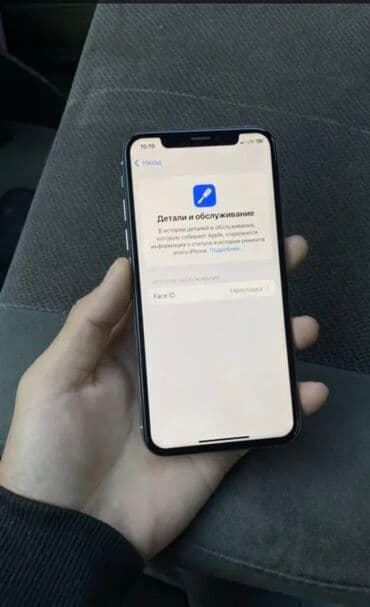 ipone 7: IPhone Xs, 64 ГБ, Серебристый, 100 % — 2