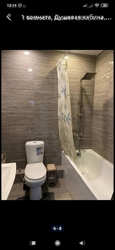 филормония: 1 комната, Душевая кабина, Кондиционер, Парковка — 3