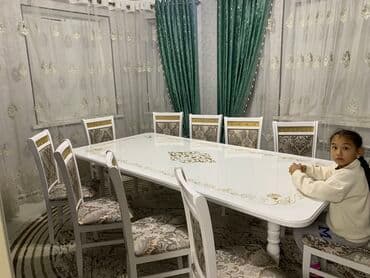 офисное кресло бу бишкек: Табуретки — 2