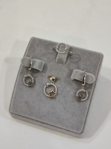 эксклюзивные свадебные пригласительные: Серебряный комплект "Звёзды" Серебро 925 пробы Размеры имеются Цена — 1