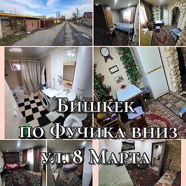 Продаётся тёплый, кирпичный и уютный дом для комфортного проживания