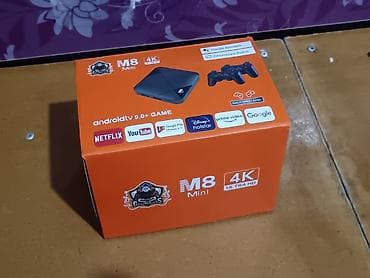приставка android: ТВ-приставка и игровая консоль M8 Mini - Поддержка 4K Ultra HD - — 5