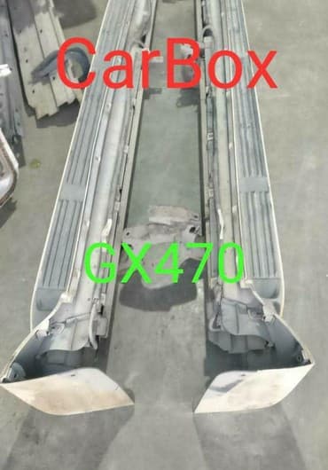 запчасти на лексус lx 470 в бишкеке: Lexus GX470, Парог подношка. Есть 4 комплекта Автозапчасти из — 5