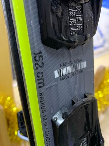 бинокль ночного видения бу: Head, Для подготовленных склонов, С креплениями, Б/у — 3