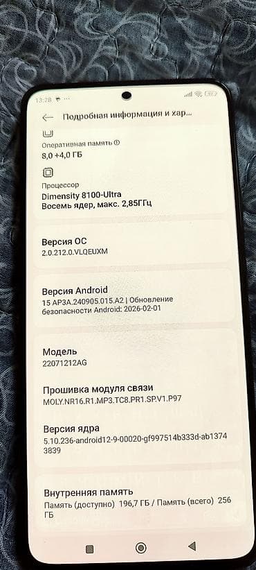смартфон zte blade s6 lite: Xiaomi, 12T, Б/у, 256 ГБ, цвет - Черный, 2 SIM — 5