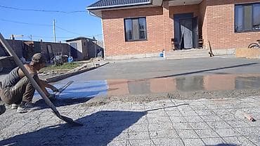 Аренда инструментов: Стяжка Бесплатная консультация Больше 6 лет опыта — 6