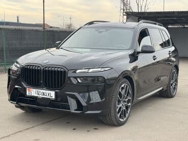 купить авто киргизия: BMW X7: 2024 г., 3 л, Автомат, Бензин, Кроссовер — 3