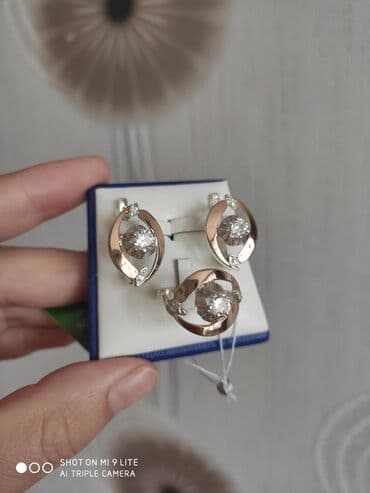 набор пандора: Набор украшений, Проба 925, Женские, Новый — 2