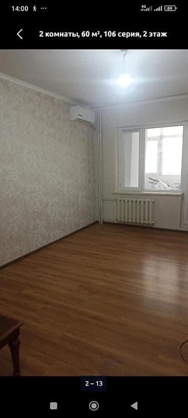 2 bedroom: 2 комнаты, 60 м², Джал мкр (в т.ч. Верхний, Нижний, Средний) 106 серия, 2 этаж, Косметический ремонт — 5