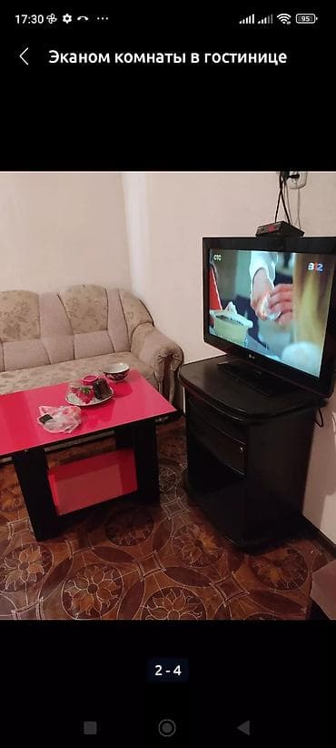 1 комната, Эконом, Шлагбаум, Банные принадлежности, Телевизор, Круглосуточное заселение