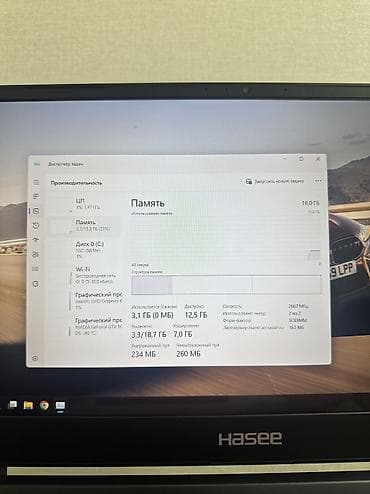 беспроводная мышка для ноутбука: 😍 i7 9750H + NVIDIA GTX 1650 + 16gb DDR4 ‼️Цена окончательная, без — 10