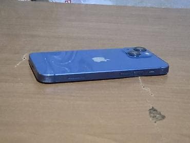 iphone se1: IPhone 13 mini — 5