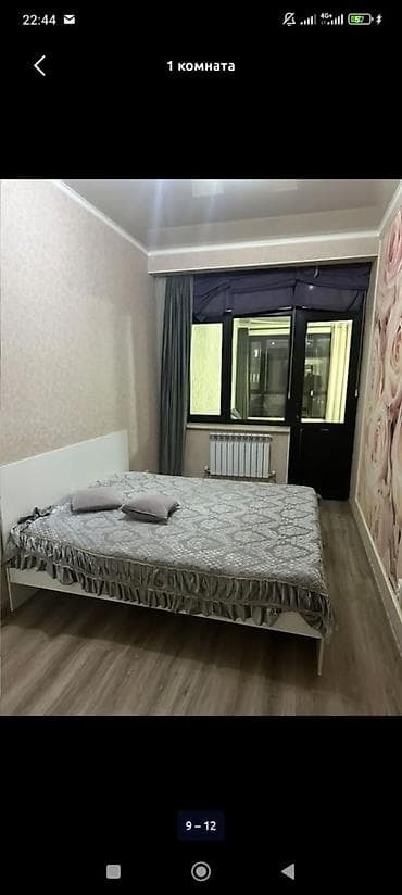 1 комната, Люкс, элитка, ул. Ахунбаева / Чапаева, Душевая кабина, Кондиционер, Парковка at lalafo.kg 1 комната, Люкс, элитка, ул. Ахунбаева / Чапаева, Душевая кабина, Кондиционер, Парковка