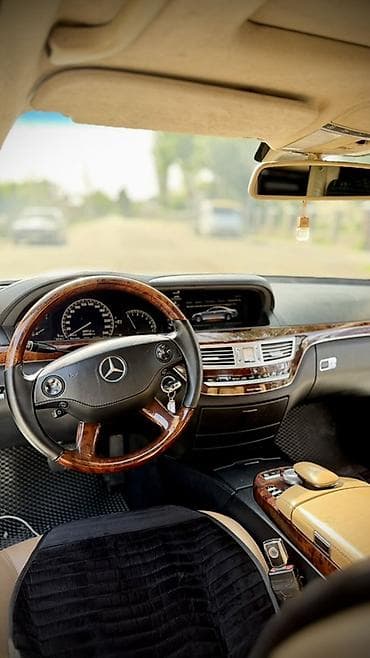 купить мерс с: Mercedes-Benz S-Class: 2007 г., 5.5 л, Автомат, Бензин, Седан — 10