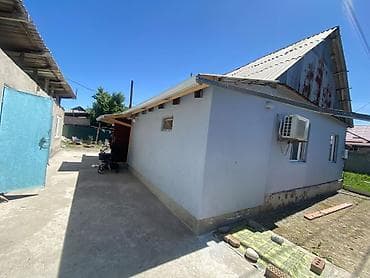 ак кеме старый аэропорт: 🏡 Продаётся участок с домом 5 соток, 86 м2 Эксклюзив Отличный — 9