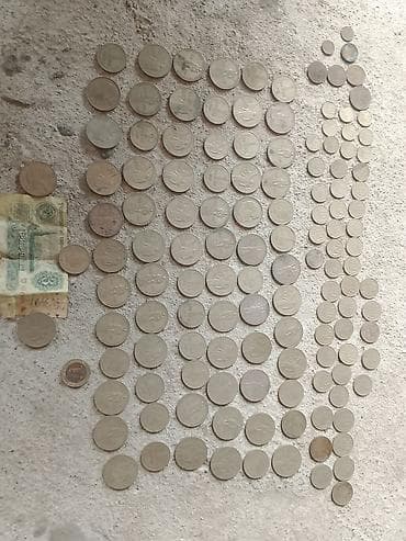 Коллекция металлических монет, предположительно советского периода