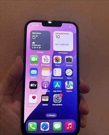 z fold 3: IPhone 13, Синий, Коробка, 78 % — 2