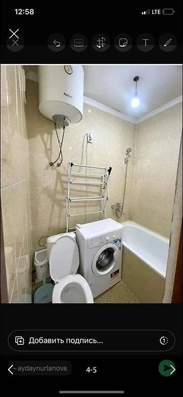 сутычный комната: Студия с отдельным входом. Планировка и оснащение: - Жилая комната с — 4