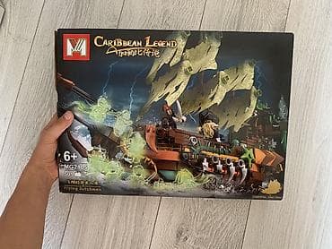 Лего пираты карибского моря🏴‍☠️⚓️🚢 Отличное состояние все детали есть