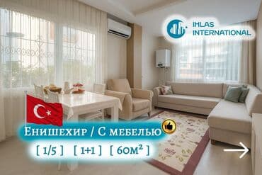 сдаю квартиру без посредников: 2 комнаты, 60 м², Элитка, 1 этаж, Евроремонт — 1