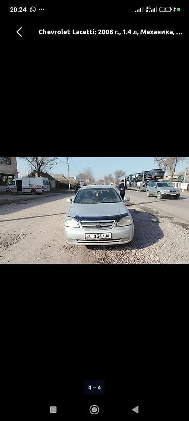colf 2: Chevrolet Lacetti: 2008 г., 1.4 л, Механика, Бензин, Седан — 9