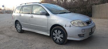 tayota runx: Toyota Corolla: 2003 г., 1.8 л, Автомат, Бензин, Универсал — 1