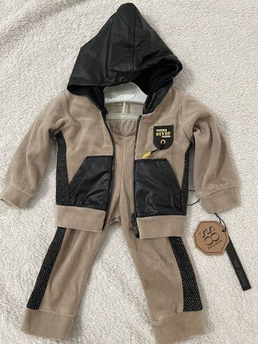 детские вещи с рождения: Комплект — 1