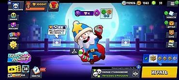 Игровой аккаунт Brawl Stars - Кубки: 100 047 (Путь к славе IV) -