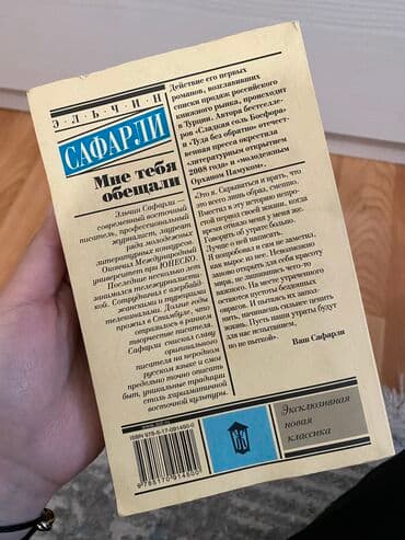 реставрация зубов 1 класс по блэку: Книги в хорошем состоянии! За ценой в личку — 8