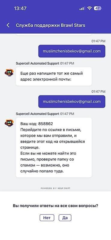 самсунг галакси а 20: Samsung Galaxy A03, 64 ГБ, цвет - Черный, 2 SIM — 5