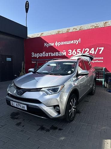Toyota RAV4: 2017 г., 2.5 л, Вариатор, Гибрид, Кроссовер — 2
