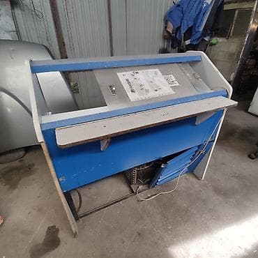 Холодильное оборудование: Для молочных продуктов — 1