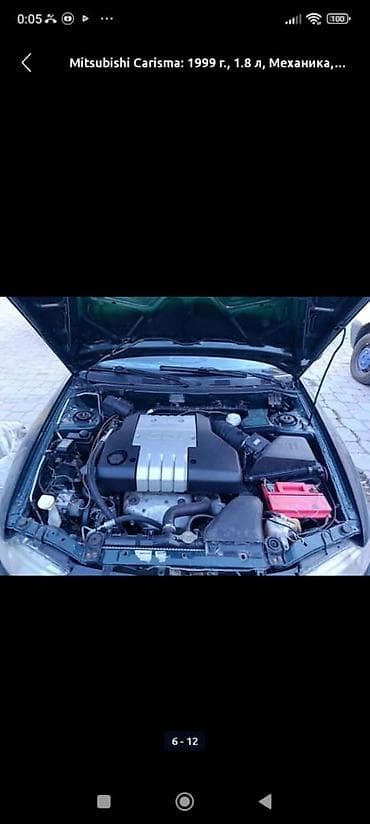 suzuki lets: Mitsubishi Carisma: 1999 г., 1.8 л, Механика, Бензин, Седан — 3