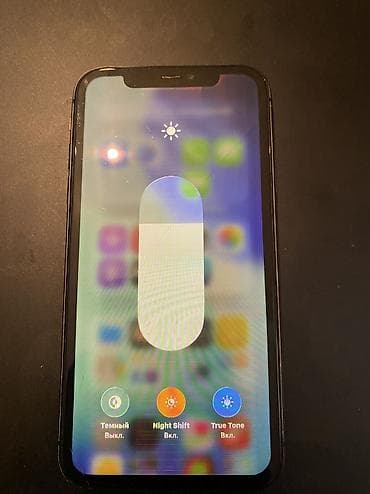 iphone 13 512: IPhone 11, 128 ГБ, Черный — 3
